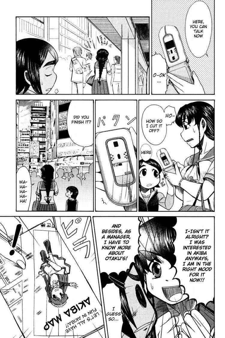 Page 11 Chapter 14 Otaku no Musume-san