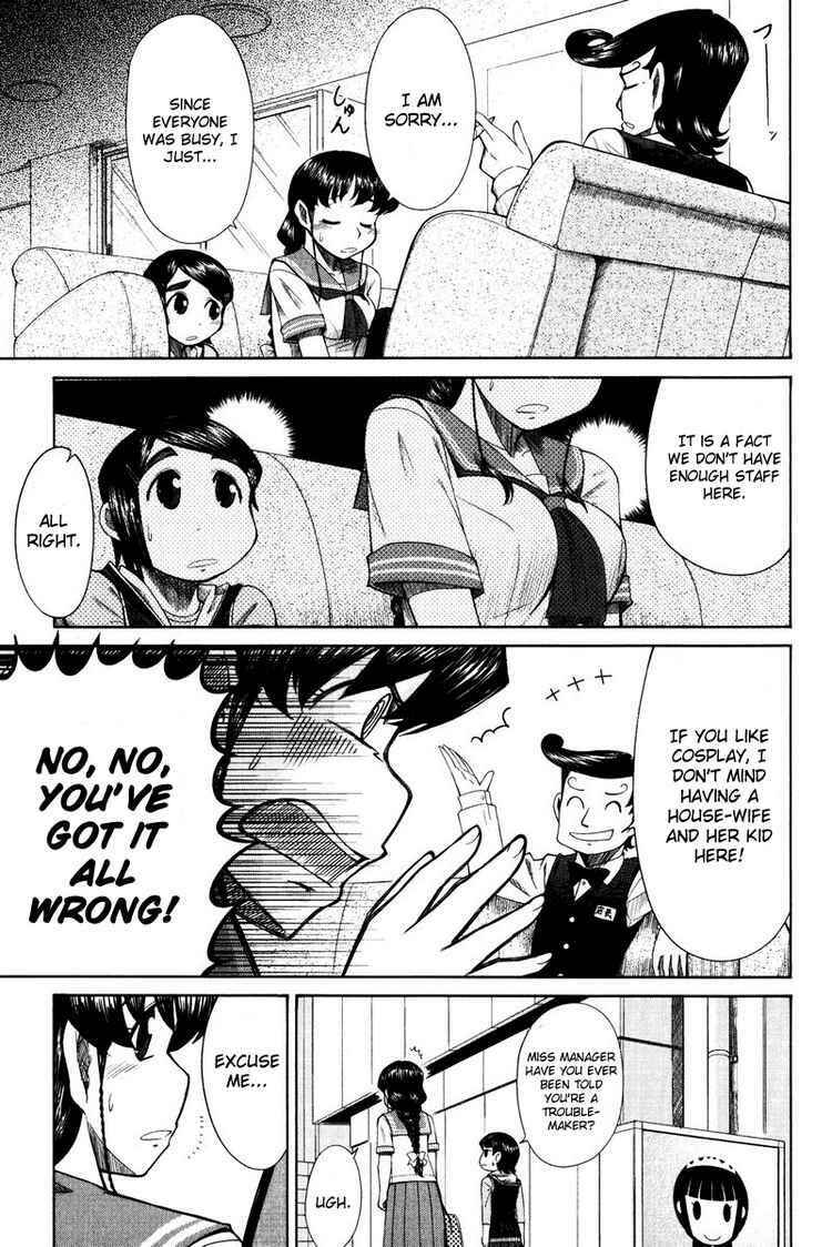 Page 17 Chapter 14 Otaku no Musume-san