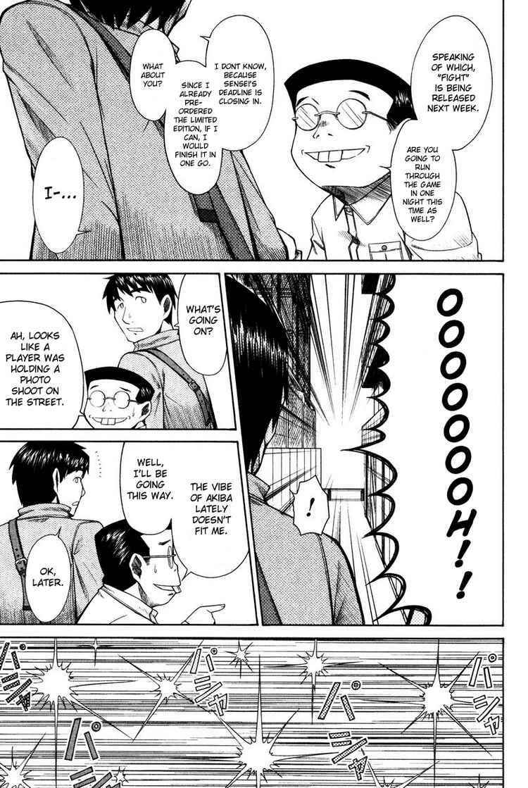 Page 19 Chapter 14 Otaku no Musume-san