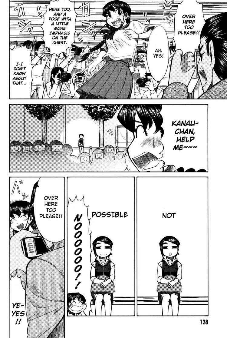 Page 21 Chapter 14 Otaku no Musume-san
