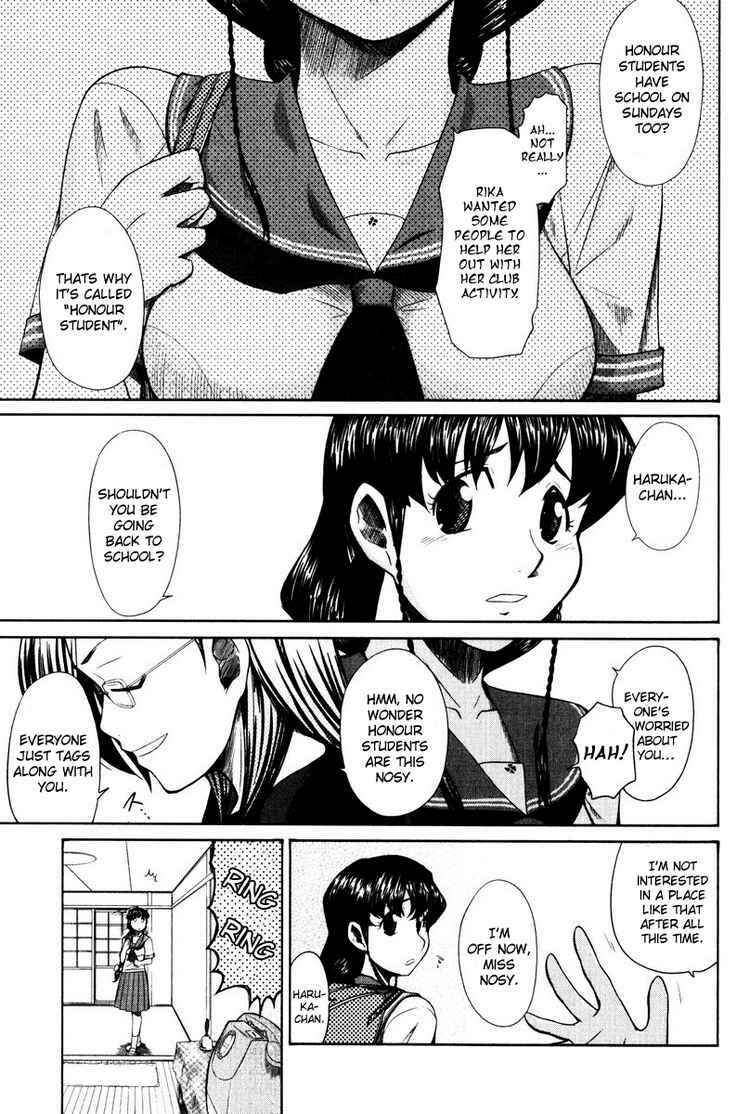 Page 5 Chapter 14 Otaku no Musume-san