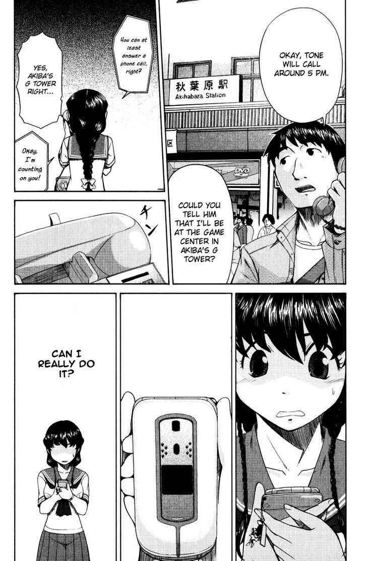 Page 8 Chapter 14 Otaku no Musume-san