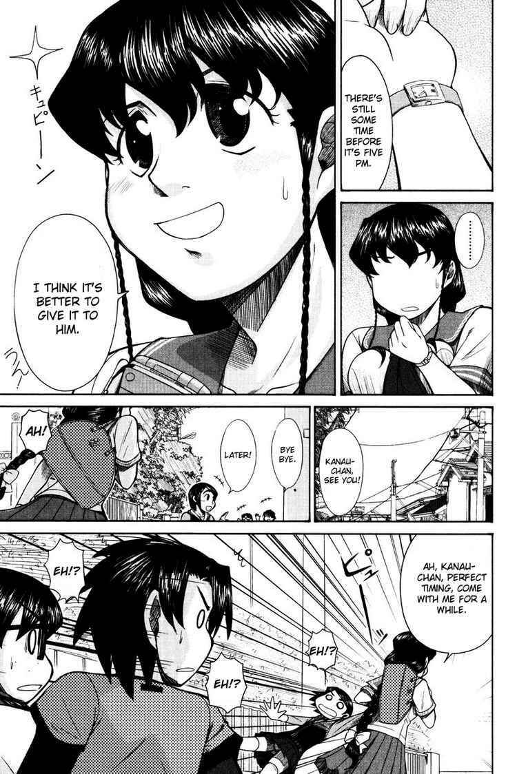 Page 9 Chapter 14 Otaku no Musume-san
