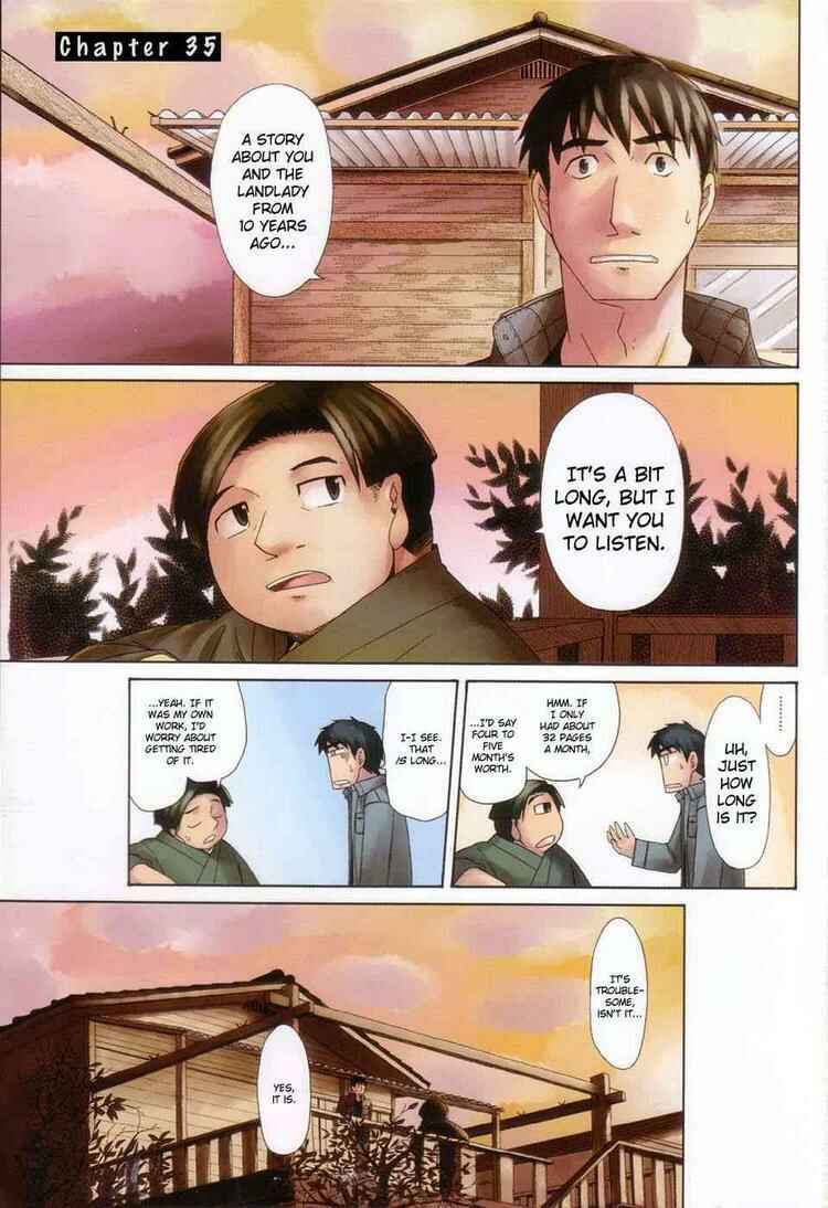 Page 1 Chapter 38 Otaku no Musume-san