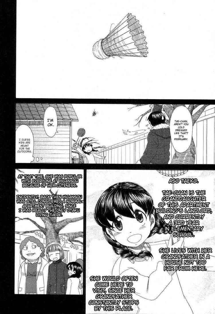 Page 10 Chapter 38 Otaku no Musume-san