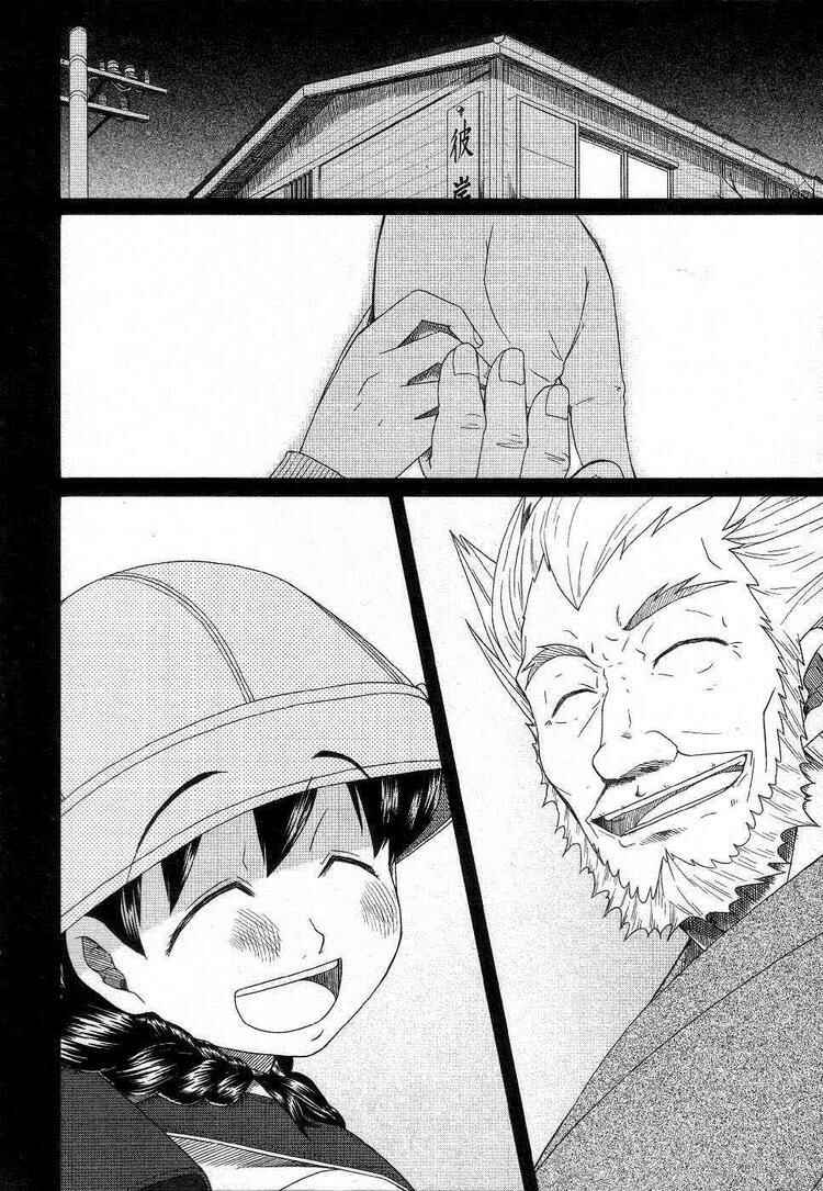 Page 26 Chapter 38 Otaku no Musume-san