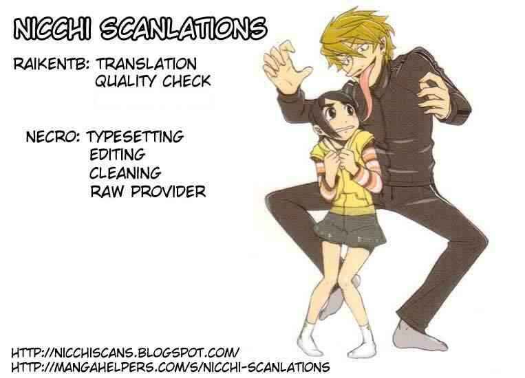 Page 29 Chapter 38 Otaku no Musume-san