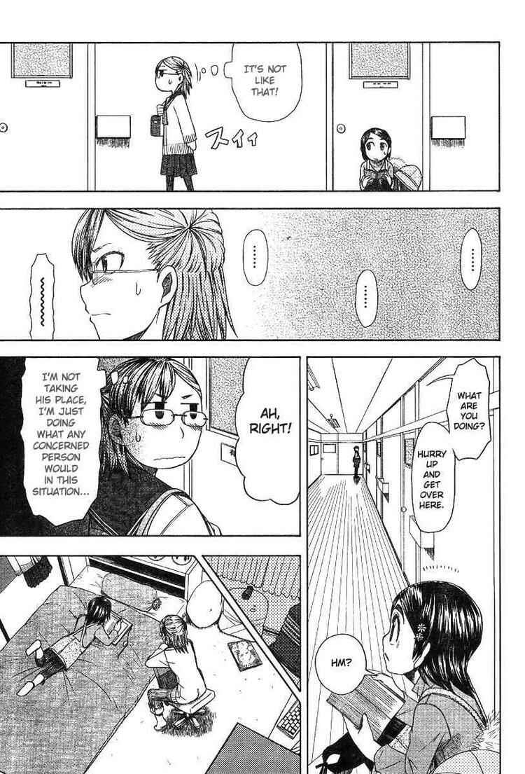 Page 13 Chapter 43 Otaku no Musume-san