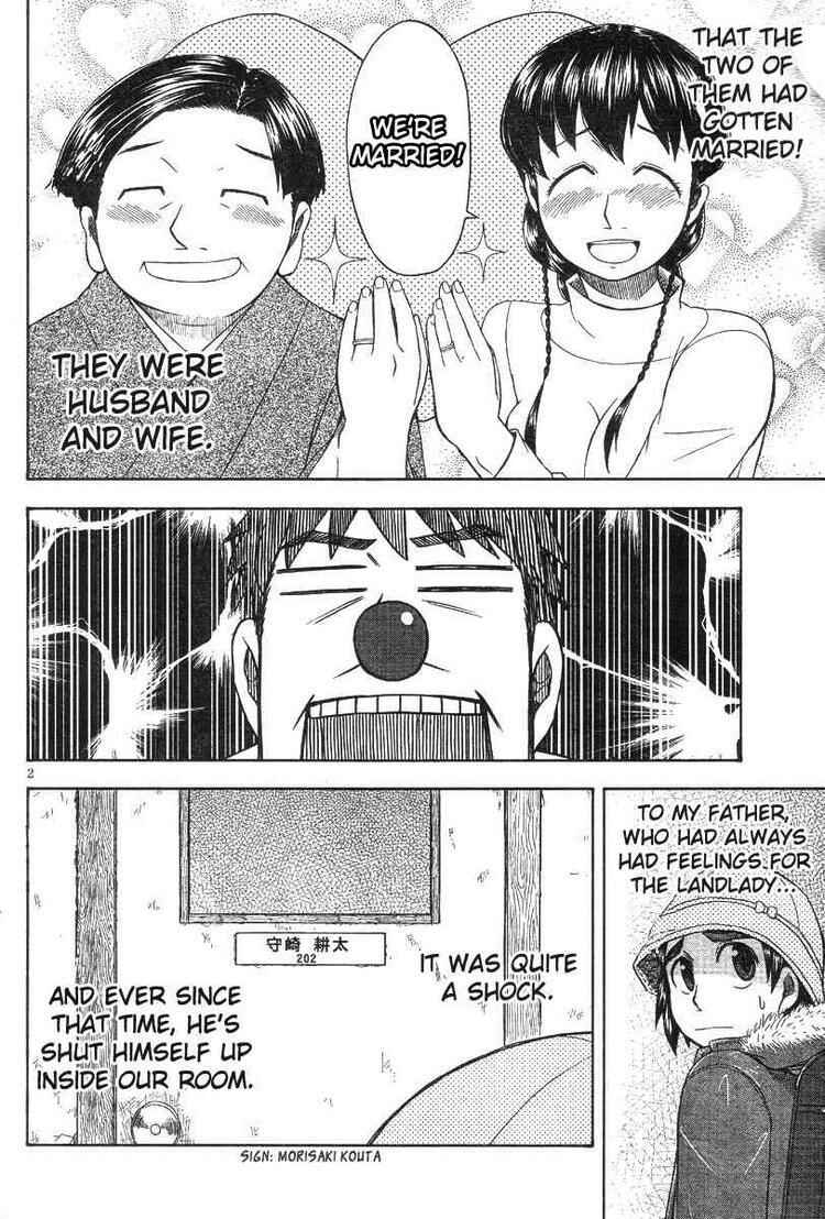 Page 2 Chapter 43 Otaku no Musume-san