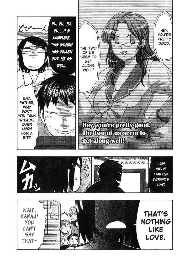 Page 21 Chapter 43 Otaku no Musume-san