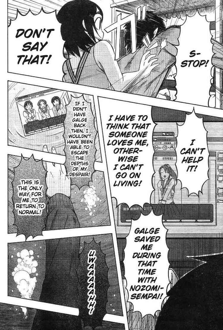 Page 24 Chapter 43 Otaku no Musume-san