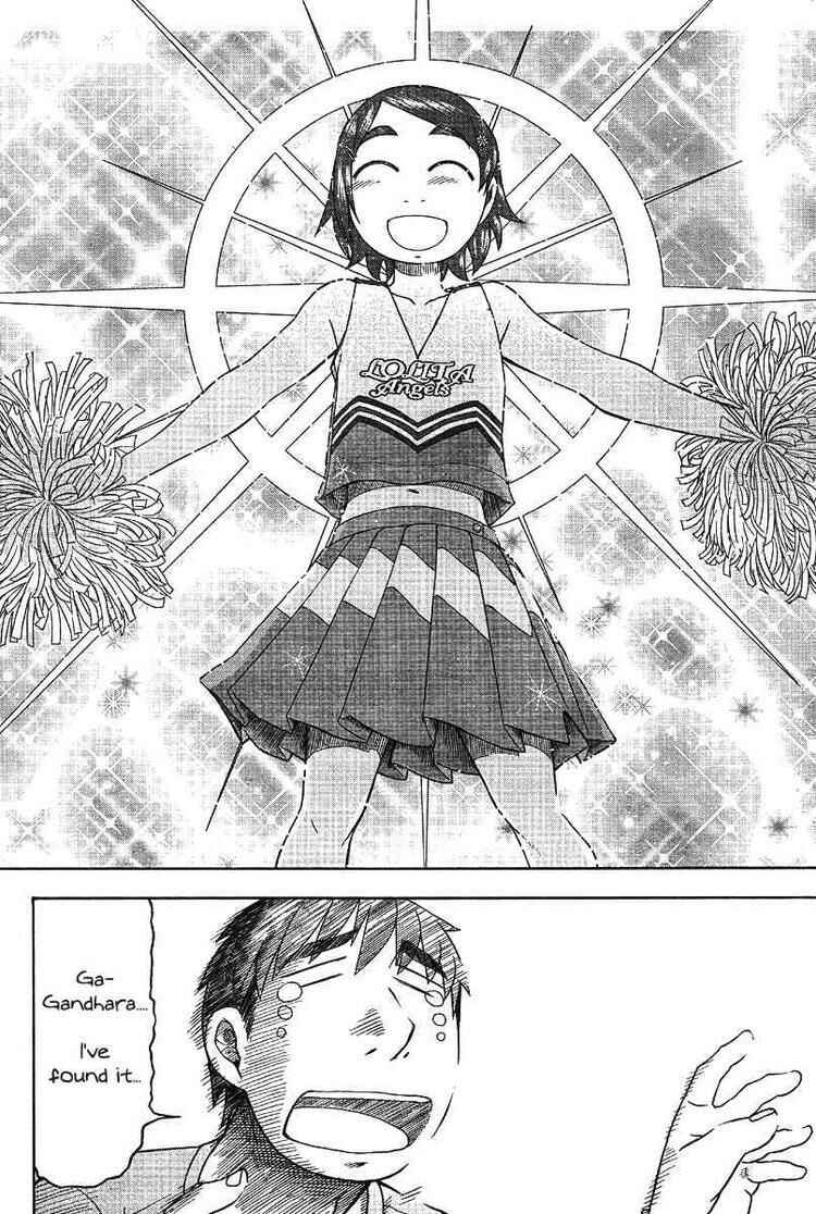 Page 27 Chapter 43 Otaku no Musume-san