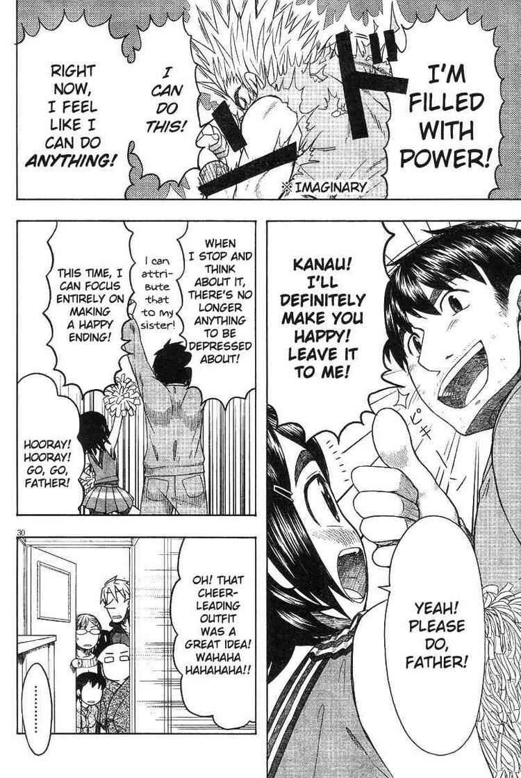 Page 29 Chapter 43 Otaku no Musume-san