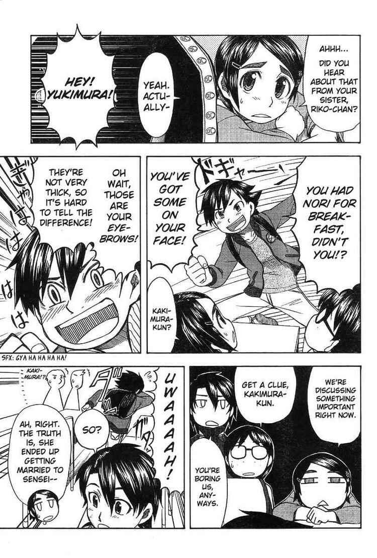 Page 5 Chapter 43 Otaku no Musume-san