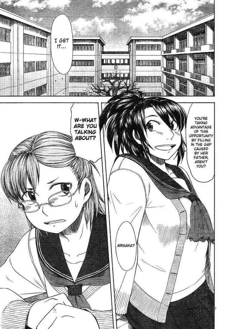 Page 7 Chapter 43 Otaku no Musume-san