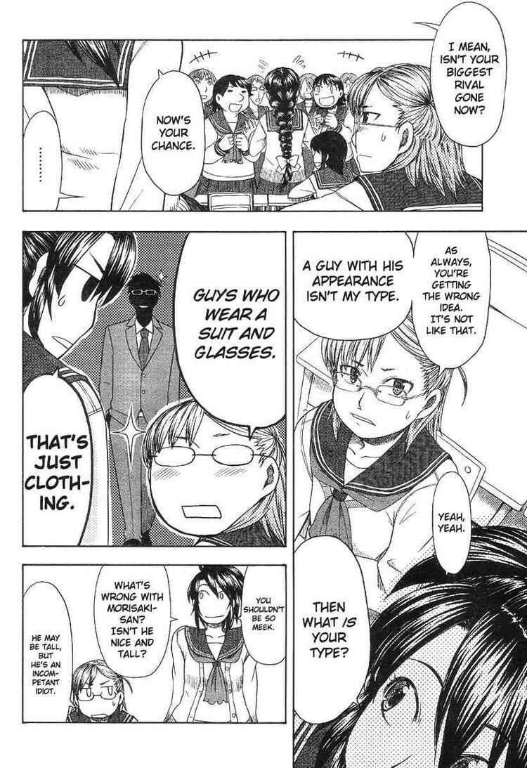 Page 8 Chapter 43 Otaku no Musume-san