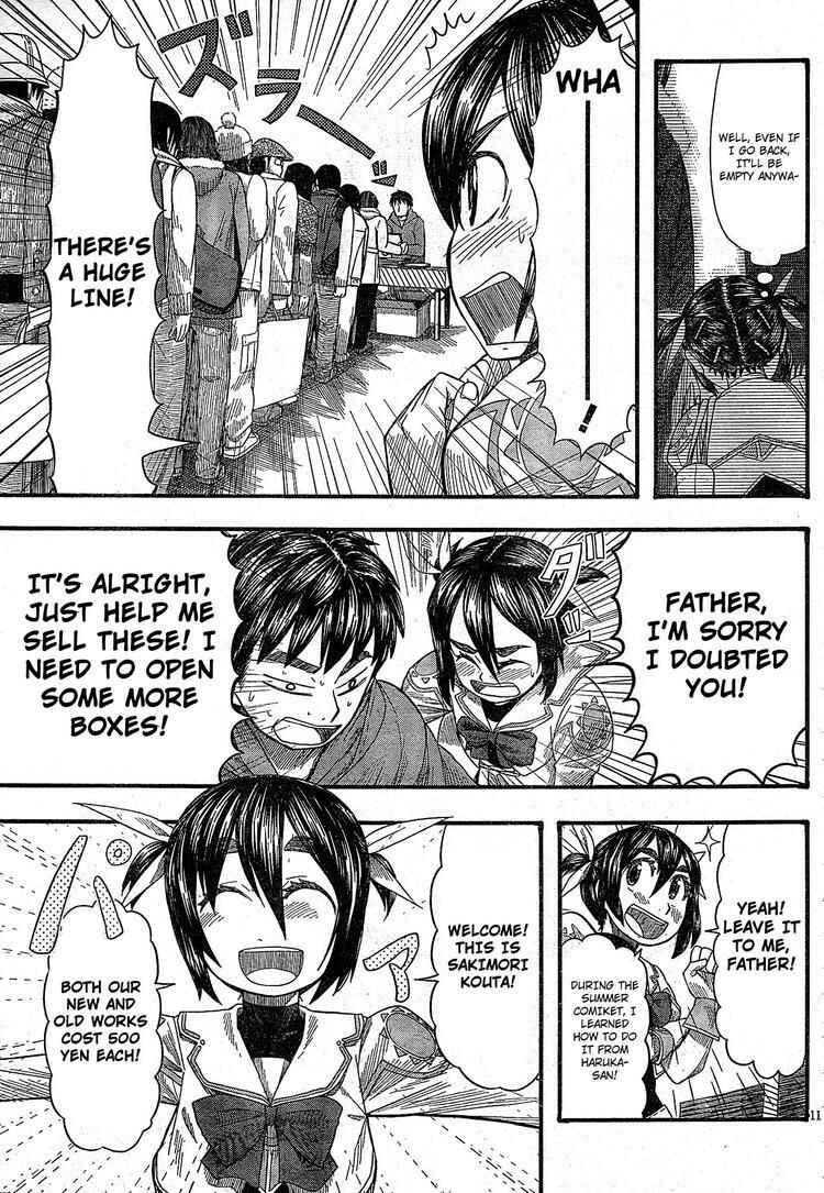 Page 11 Chapter 51 Otaku no Musume-san