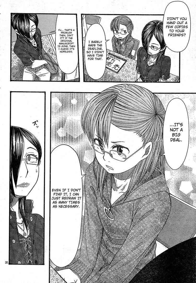 Page 20 Chapter 51 Otaku no Musume-san