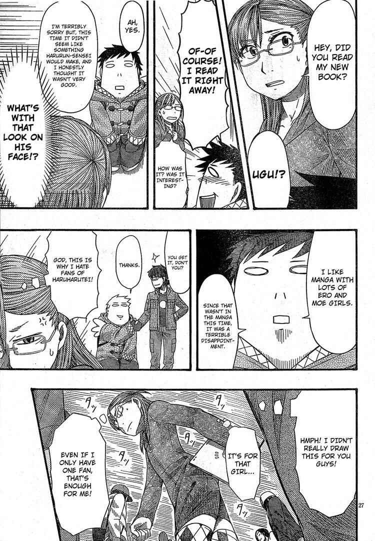 Page 27 Chapter 51 Otaku no Musume-san