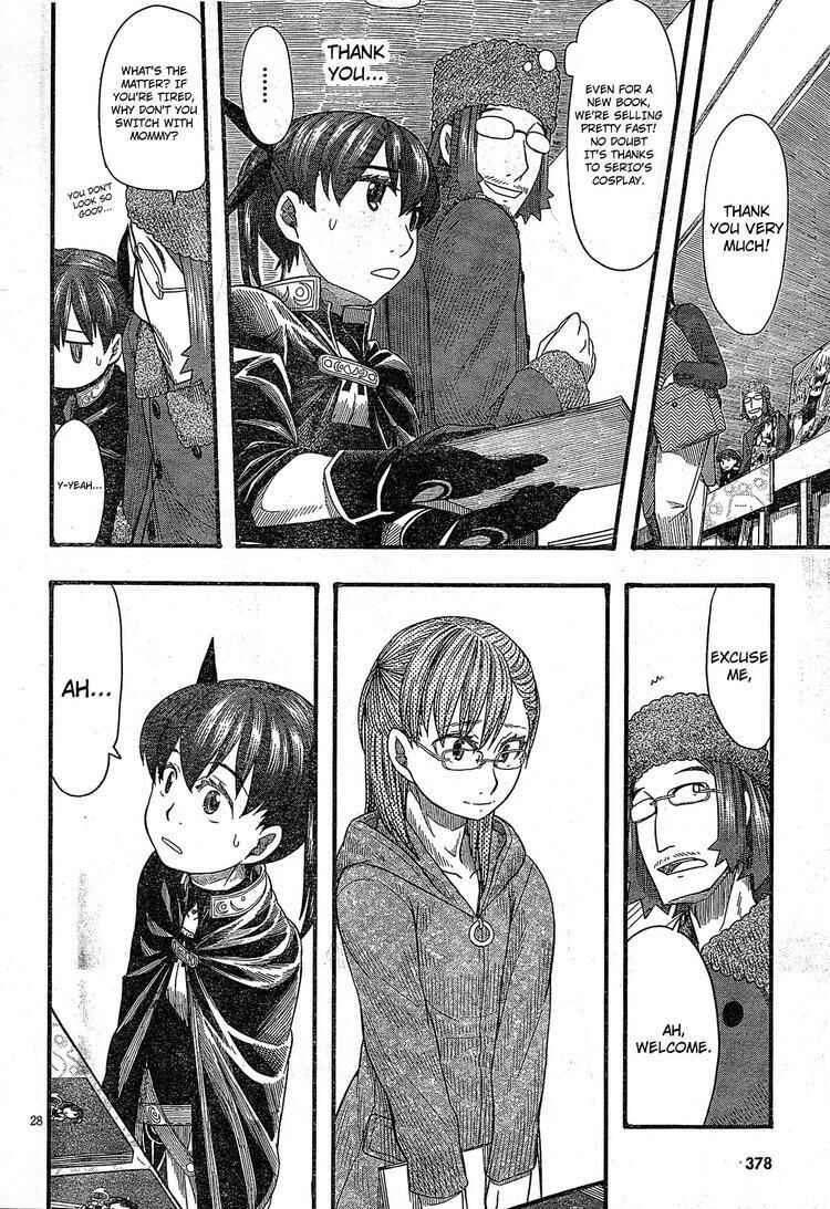 Page 28 Chapter 51 Otaku no Musume-san