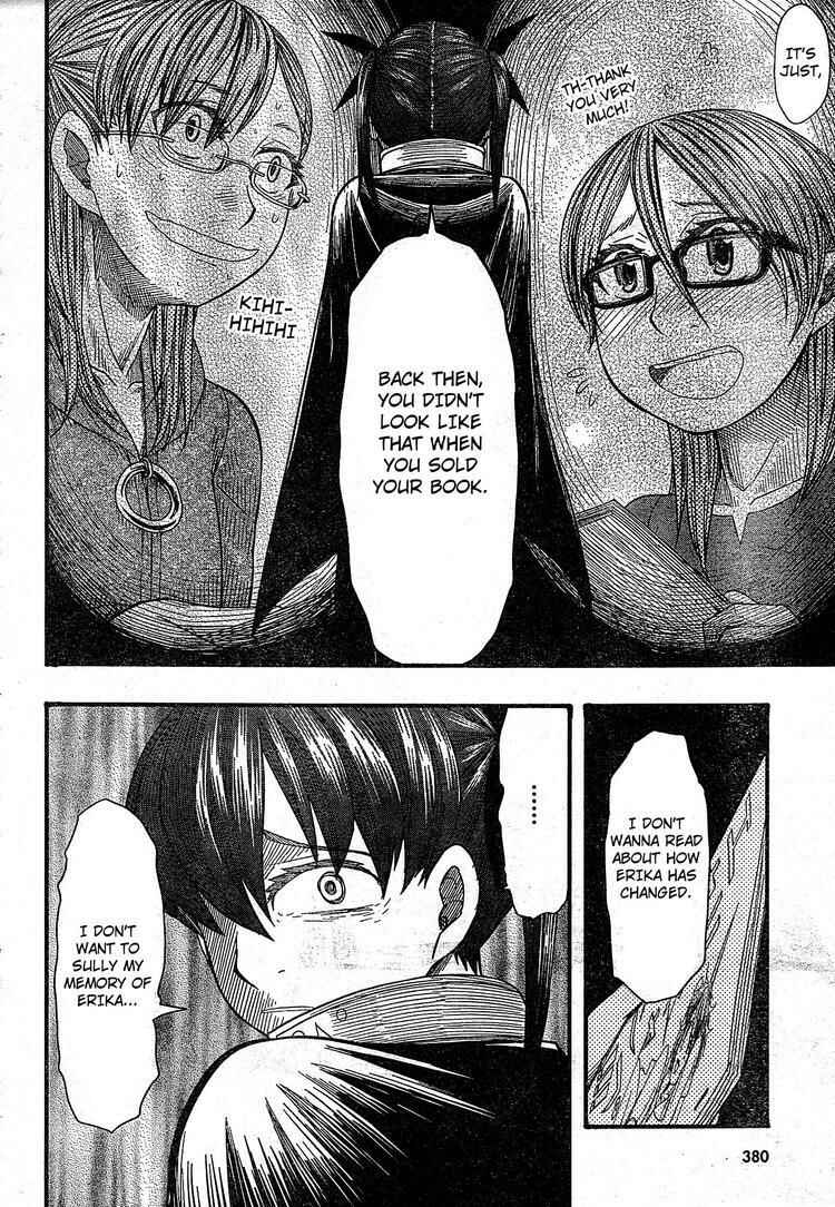 Page 30 Chapter 51 Otaku no Musume-san