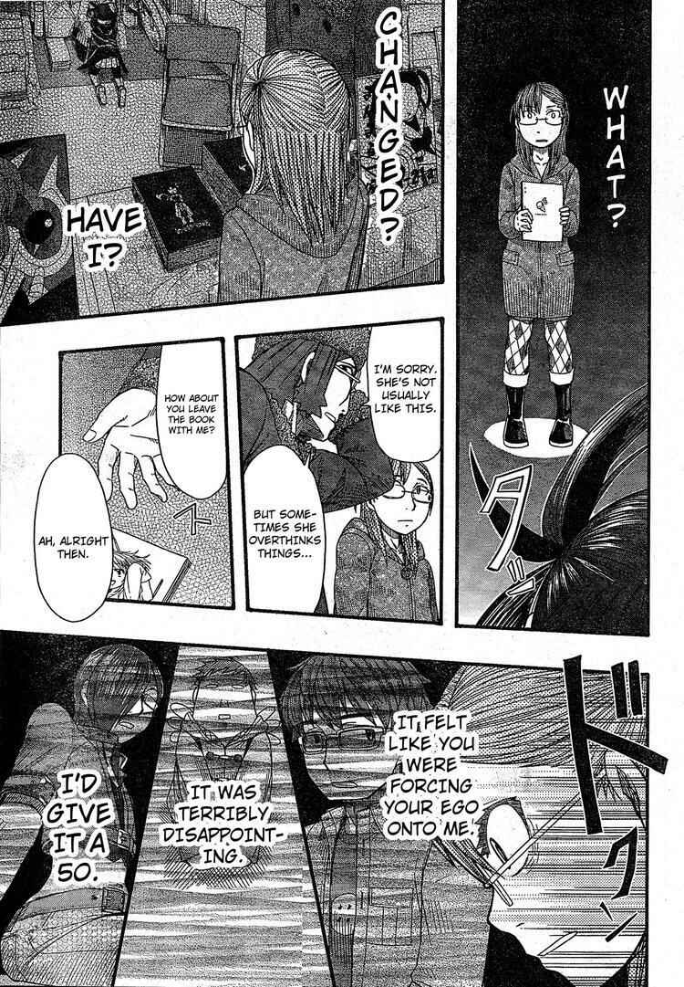 Page 31 Chapter 51 Otaku no Musume-san