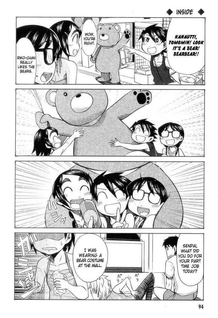 Page 10 Chapter 29 Otaku no Musume-san
