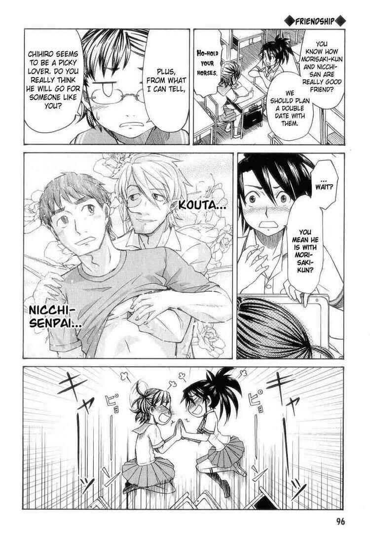 Page 12 Chapter 29 Otaku no Musume-san