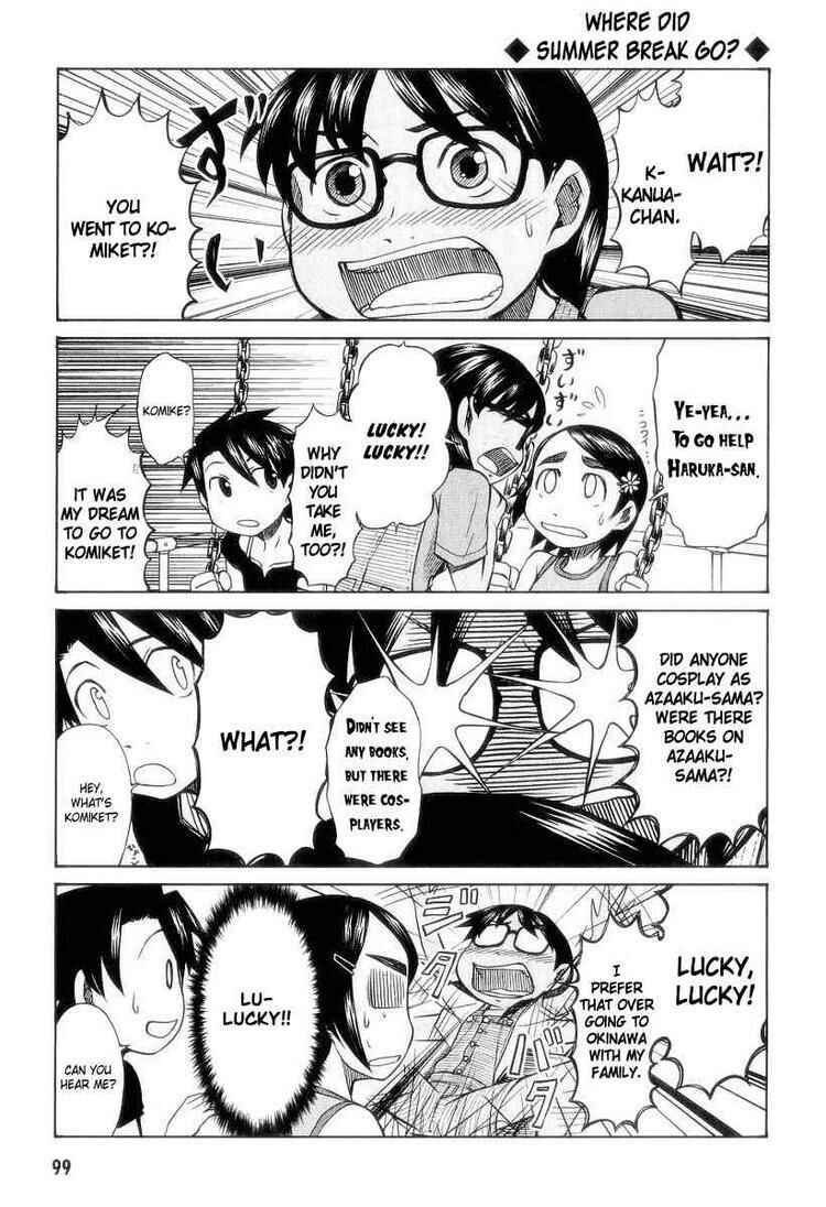 Page 15 Chapter 29 Otaku no Musume-san