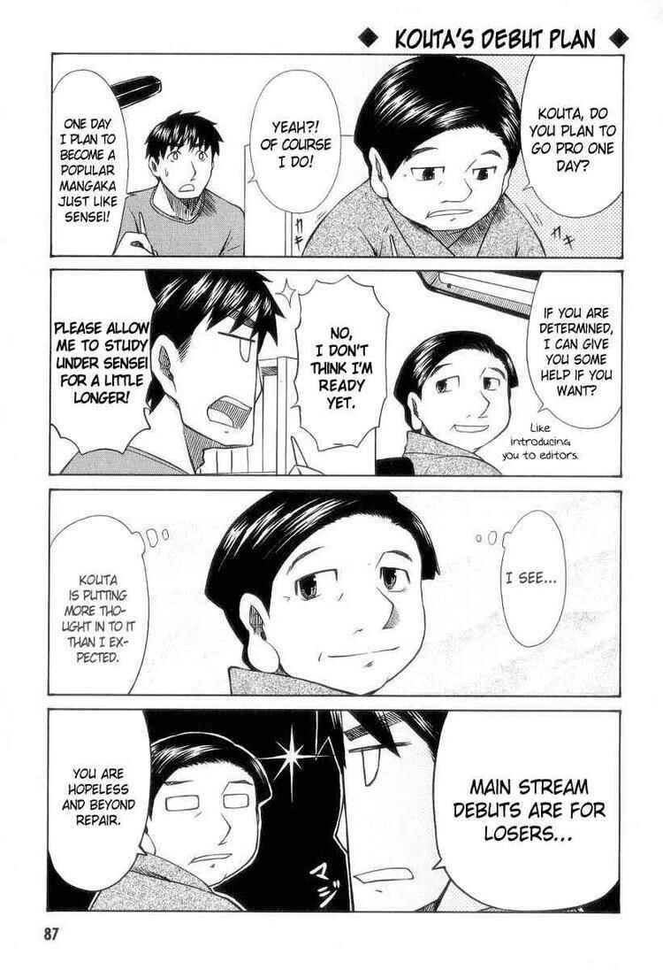 Page 3 Chapter 29 Otaku no Musume-san