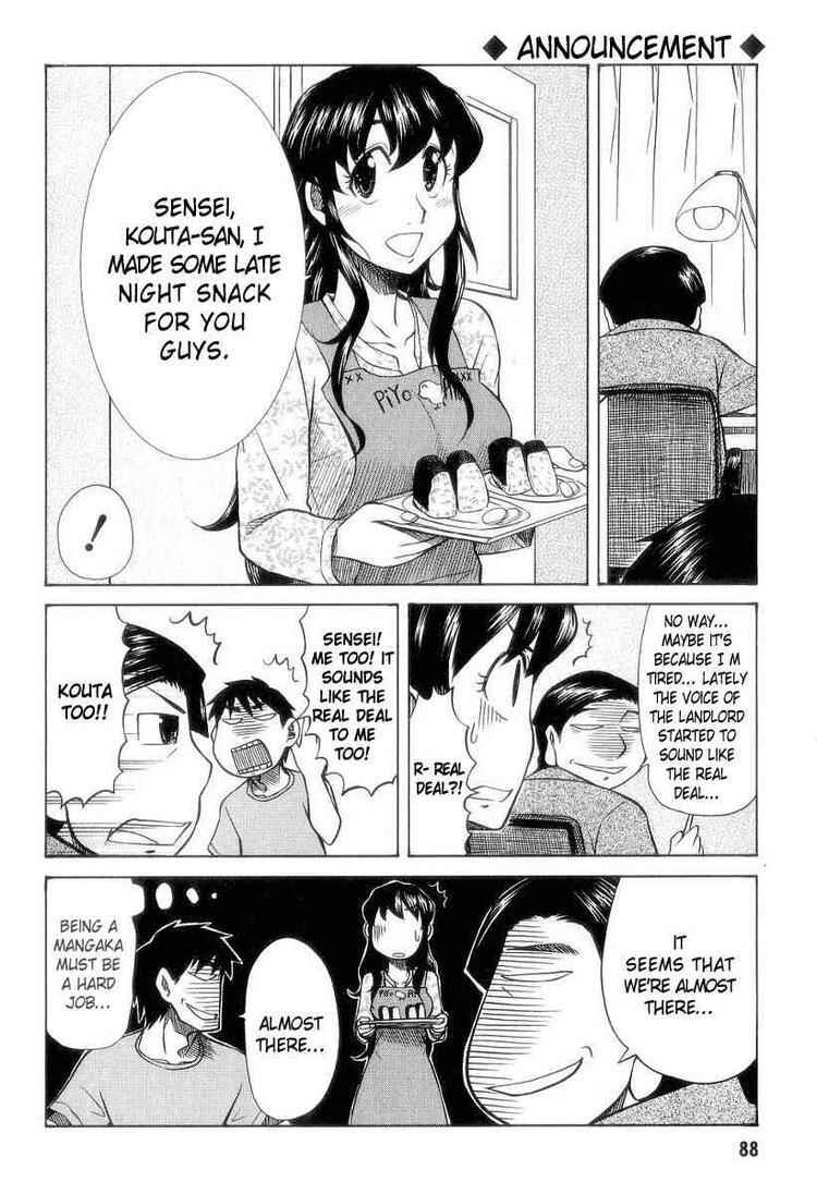 Page 4 Chapter 29 Otaku no Musume-san