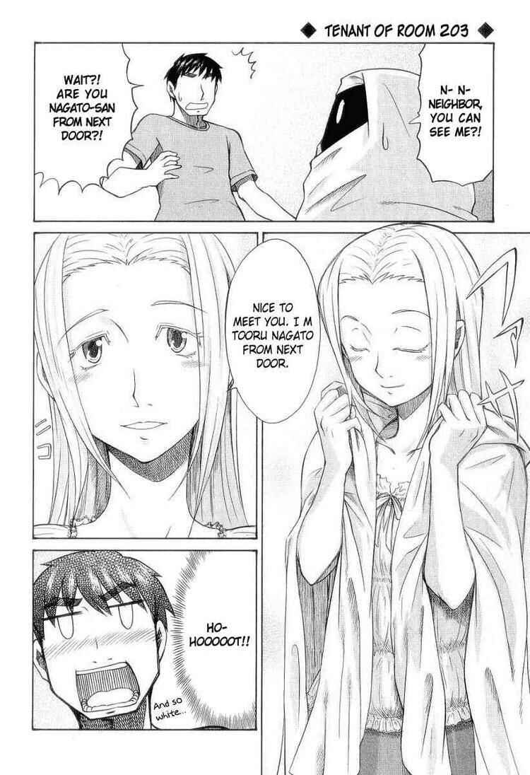Page 6 Chapter 29 Otaku no Musume-san