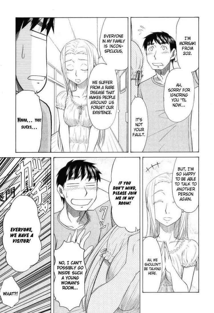Page 7 Chapter 29 Otaku no Musume-san