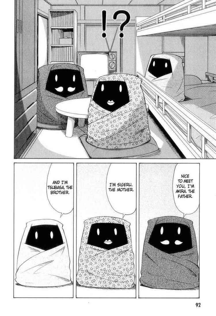 Page 8 Chapter 29 Otaku no Musume-san