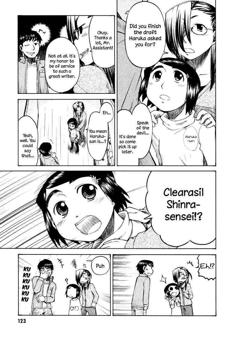 Page 11 Chapter 9 Otaku no Musume-san
