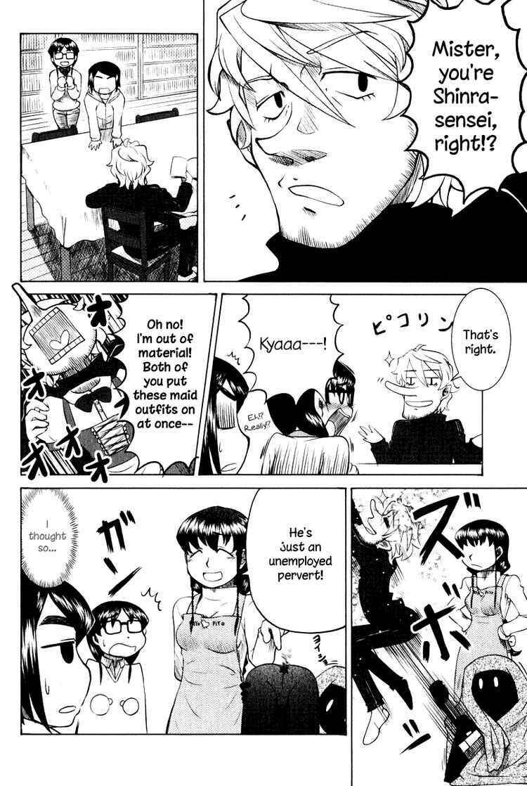 Page 18 Chapter 9 Otaku no Musume-san