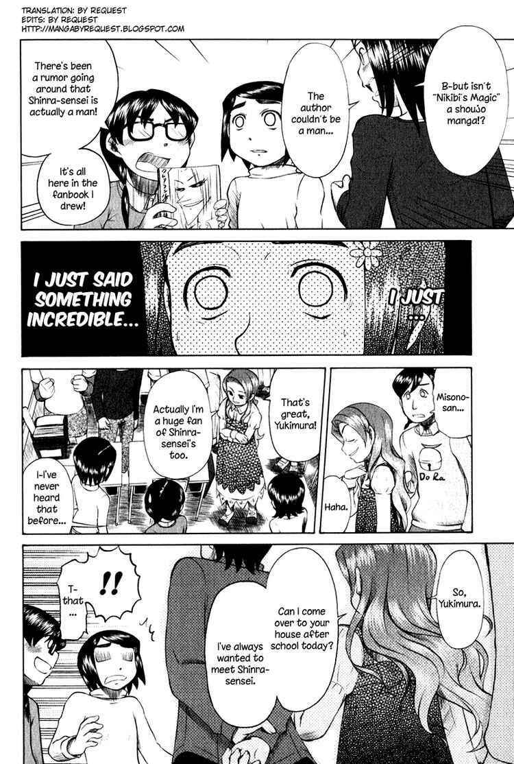 Page 2 Chapter 9 Otaku no Musume-san