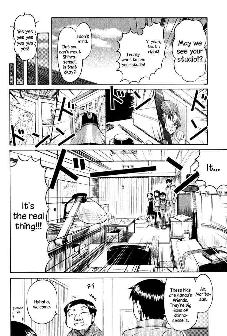 Page 8 Chapter 9 Otaku no Musume-san