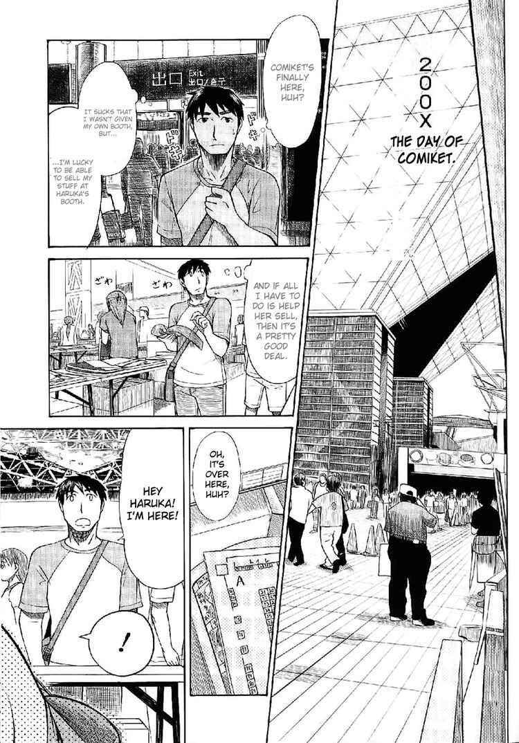 Page 1 Chapter 23 Otaku no Musume-san