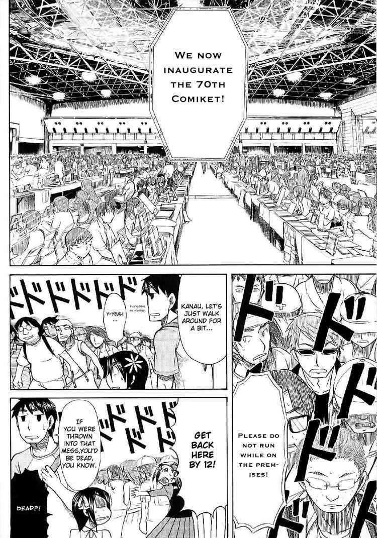 Page 10 Chapter 23 Otaku no Musume-san