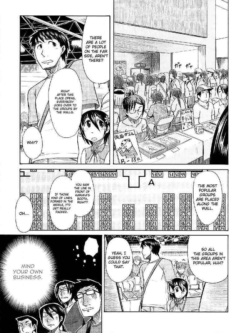 Page 11 Chapter 23 Otaku no Musume-san
