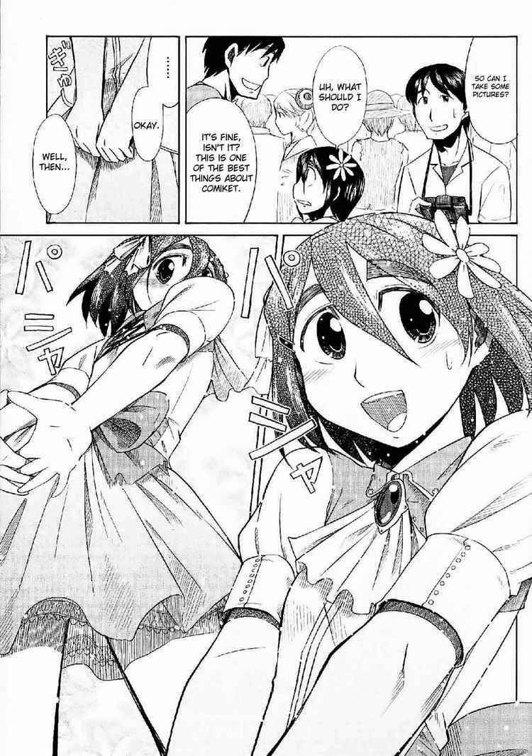 Page 22 Chapter 23 Otaku no Musume-san