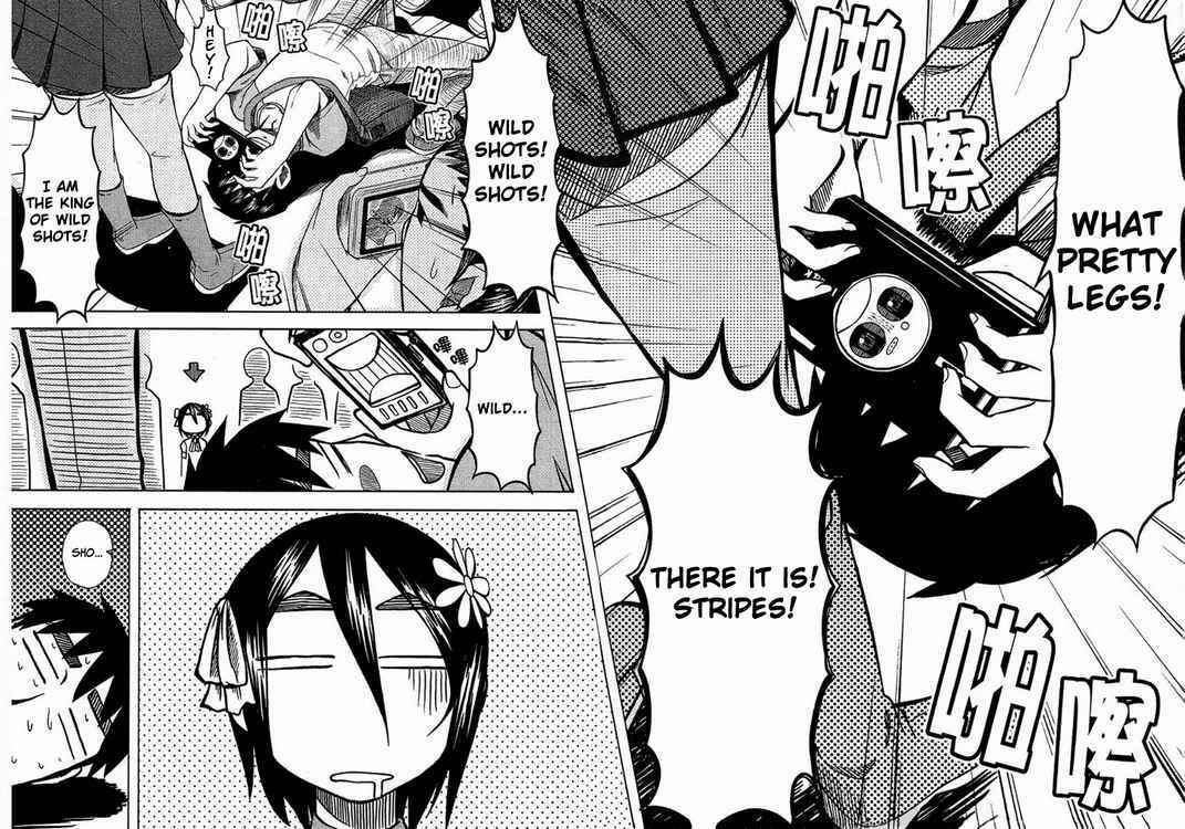 Page 25 Chapter 23 Otaku no Musume-san