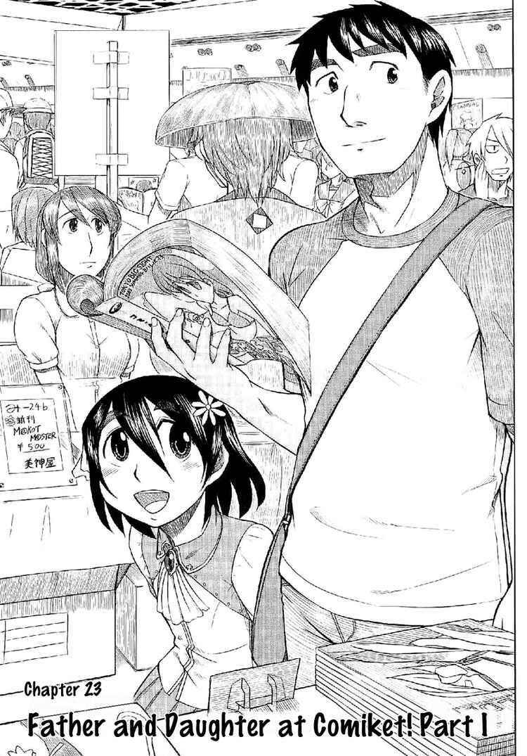 Page 3 Chapter 23 Otaku no Musume-san