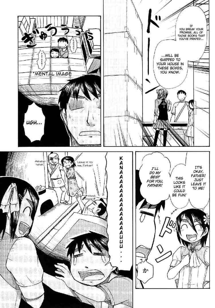 Page 5 Chapter 23 Otaku no Musume-san