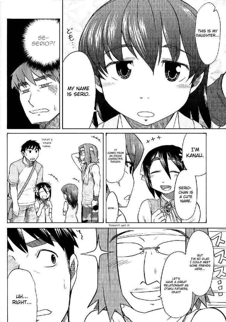 Page 8 Chapter 23 Otaku no Musume-san