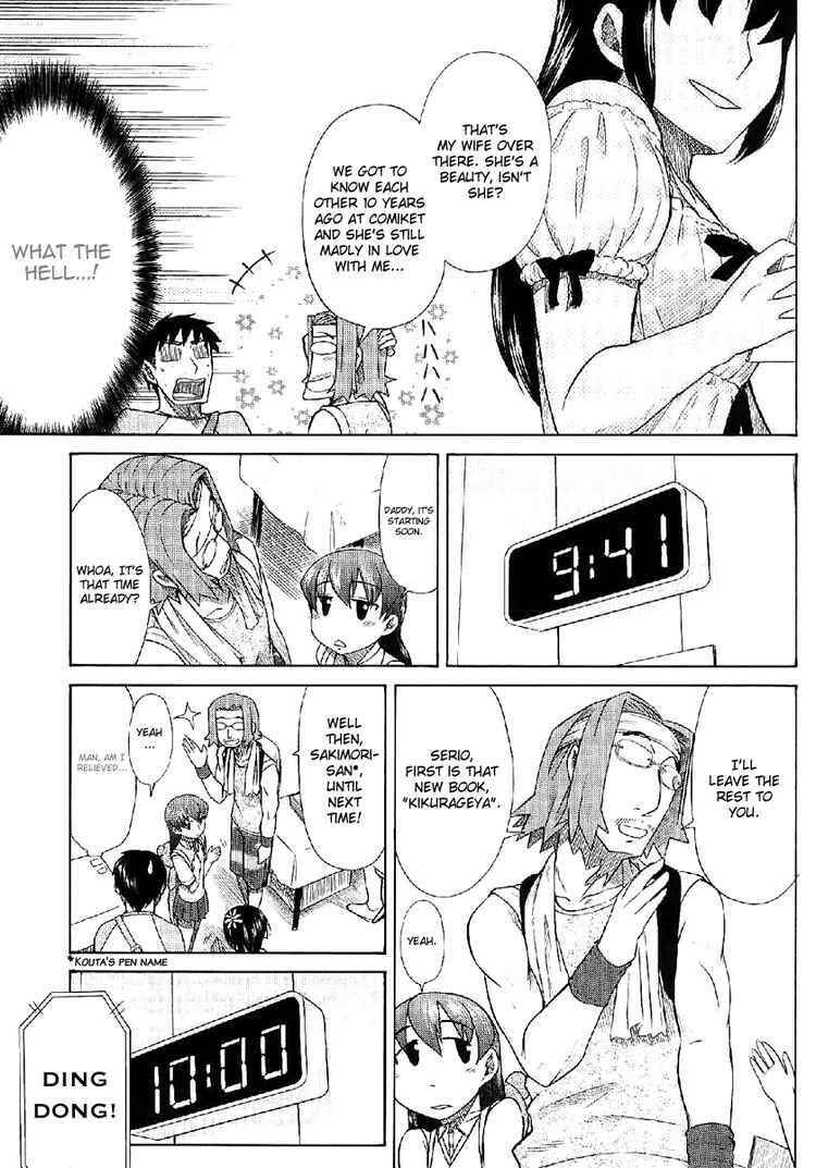 Page 9 Chapter 23 Otaku no Musume-san