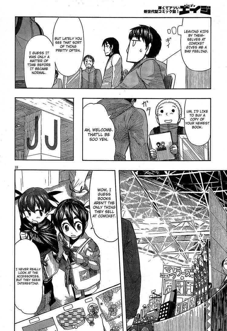 Page 17 Chapter 50 Otaku no Musume-san