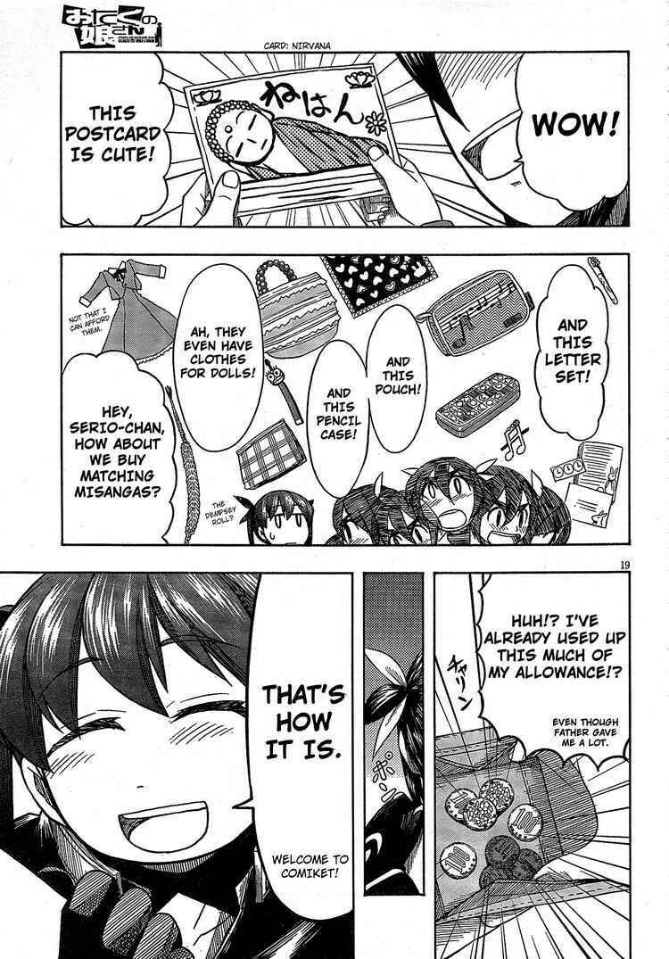 Page 18 Chapter 50 Otaku no Musume-san