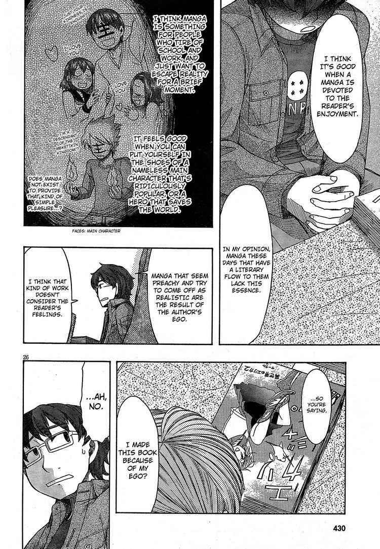 Page 25 Chapter 50 Otaku no Musume-san